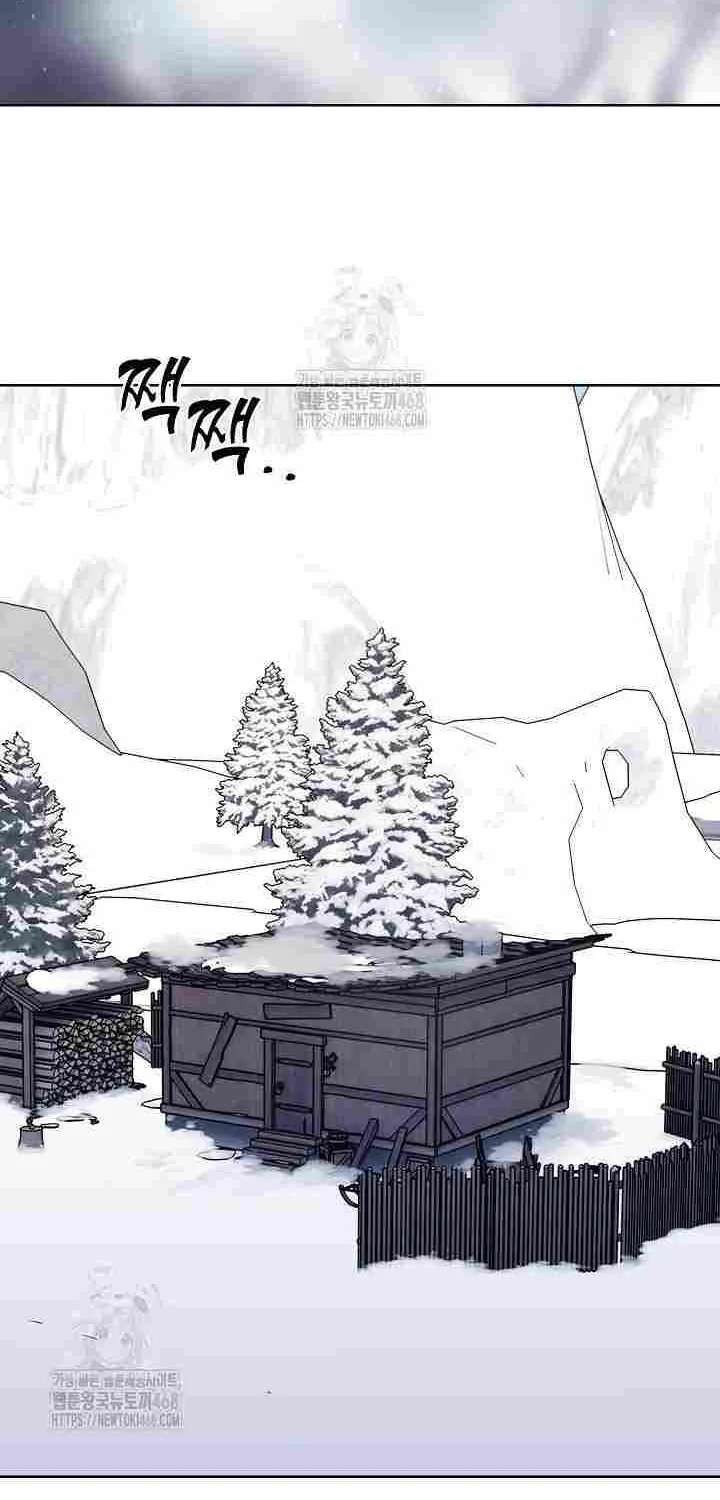 Read The Delivery Man From Murim chapter 110 image 7 on Lezhin