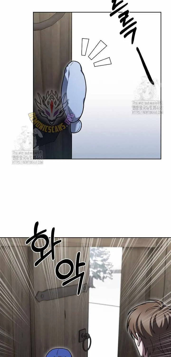 Read The Delivery Man From Murim chapter 110 image 79 on Lezhin
