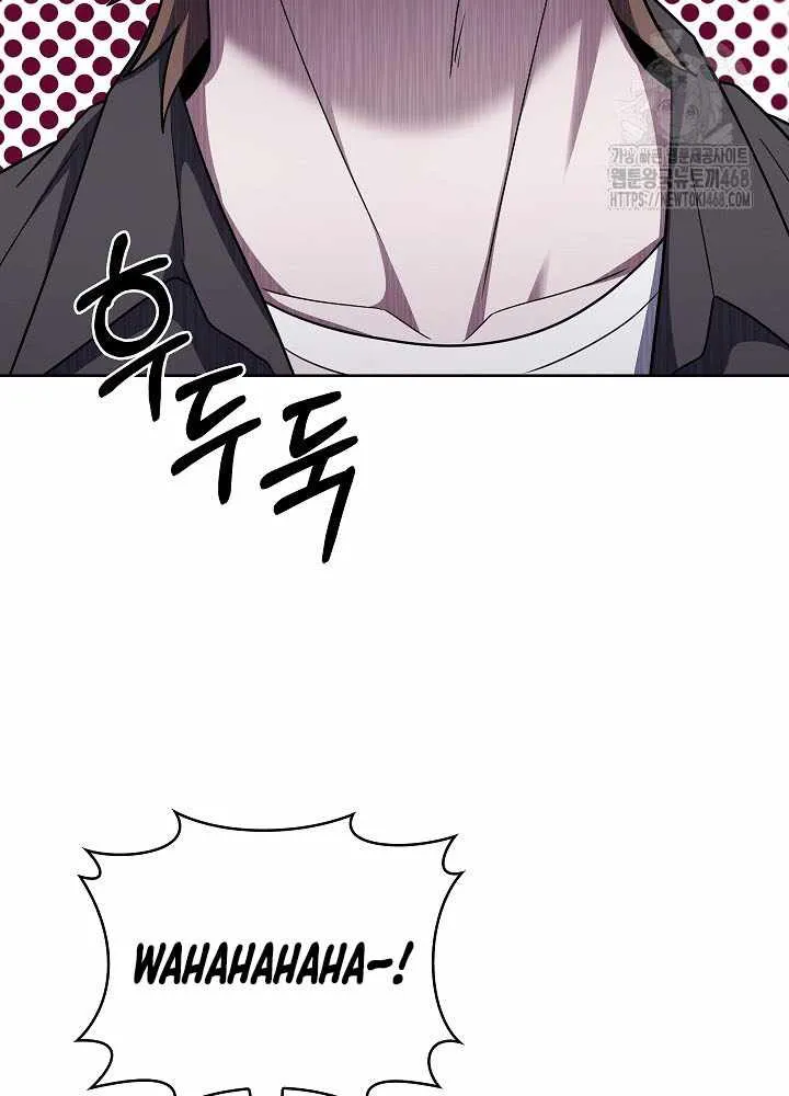 Read The Delivery Man From Murim chapter 110 image 89 on Lezhin
