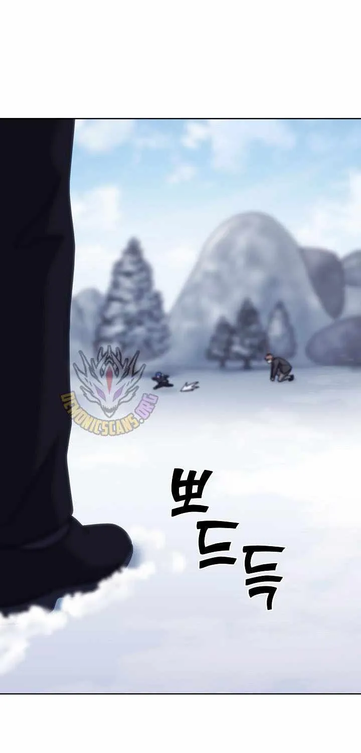 Read The Delivery Man From Murim chapter 110 image 92 on Lezhin