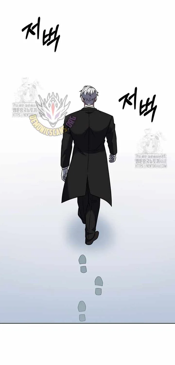 Read The Delivery Man From Murim chapter 111 image 17 on Lezhin