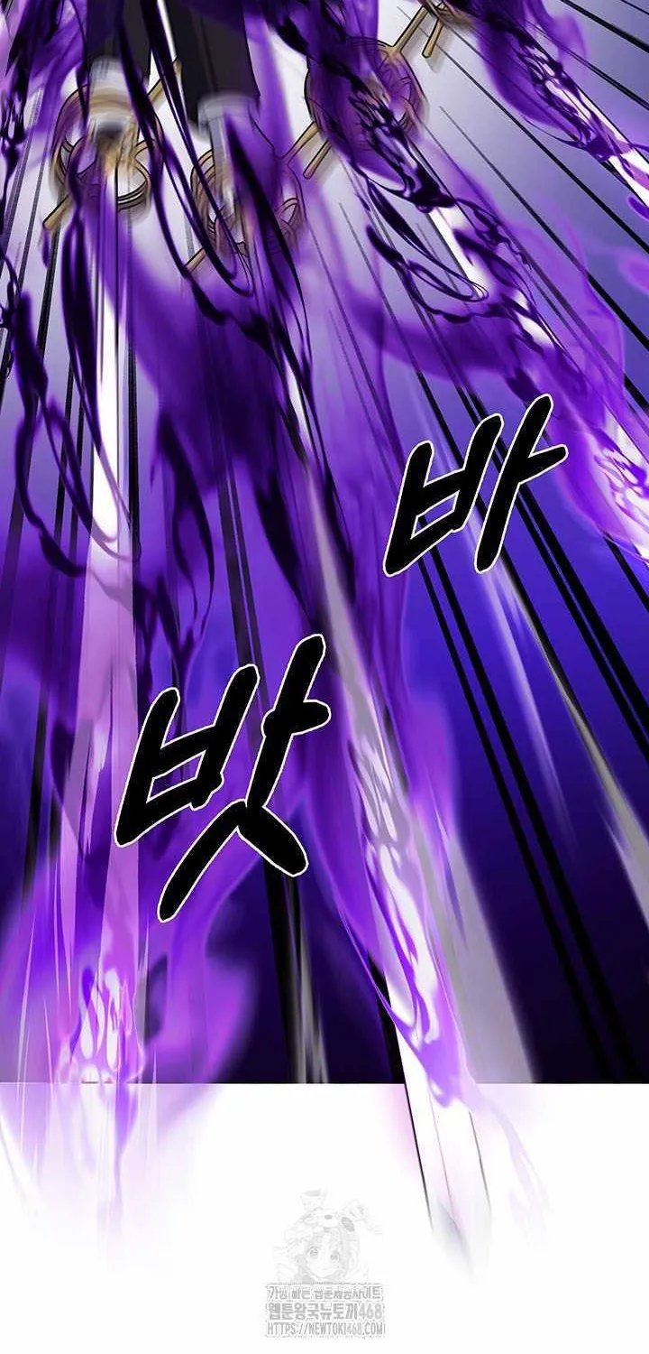 Read The Delivery Man From Murim chapter 111 image 57 on Lezhin