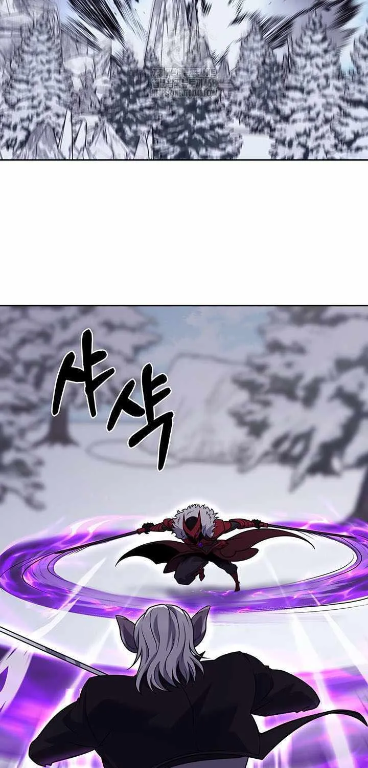 Read The Delivery Man From Murim chapter 111 image 67 on Lezhin