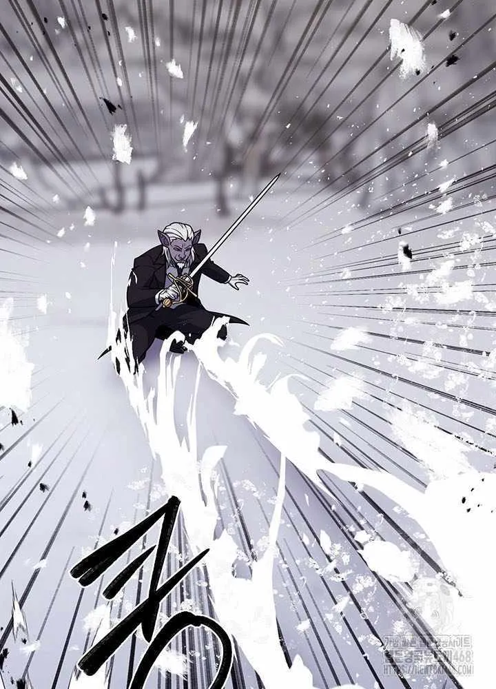 Read The Delivery Man From Murim chapter 111 image 69 on Lezhin