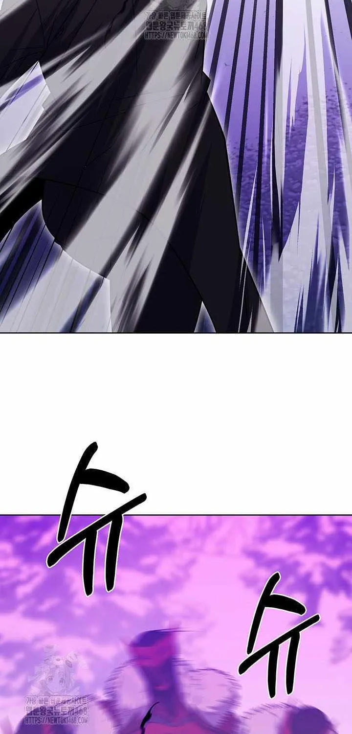 Read The Delivery Man From Murim chapter 111 image 75 on Lezhin