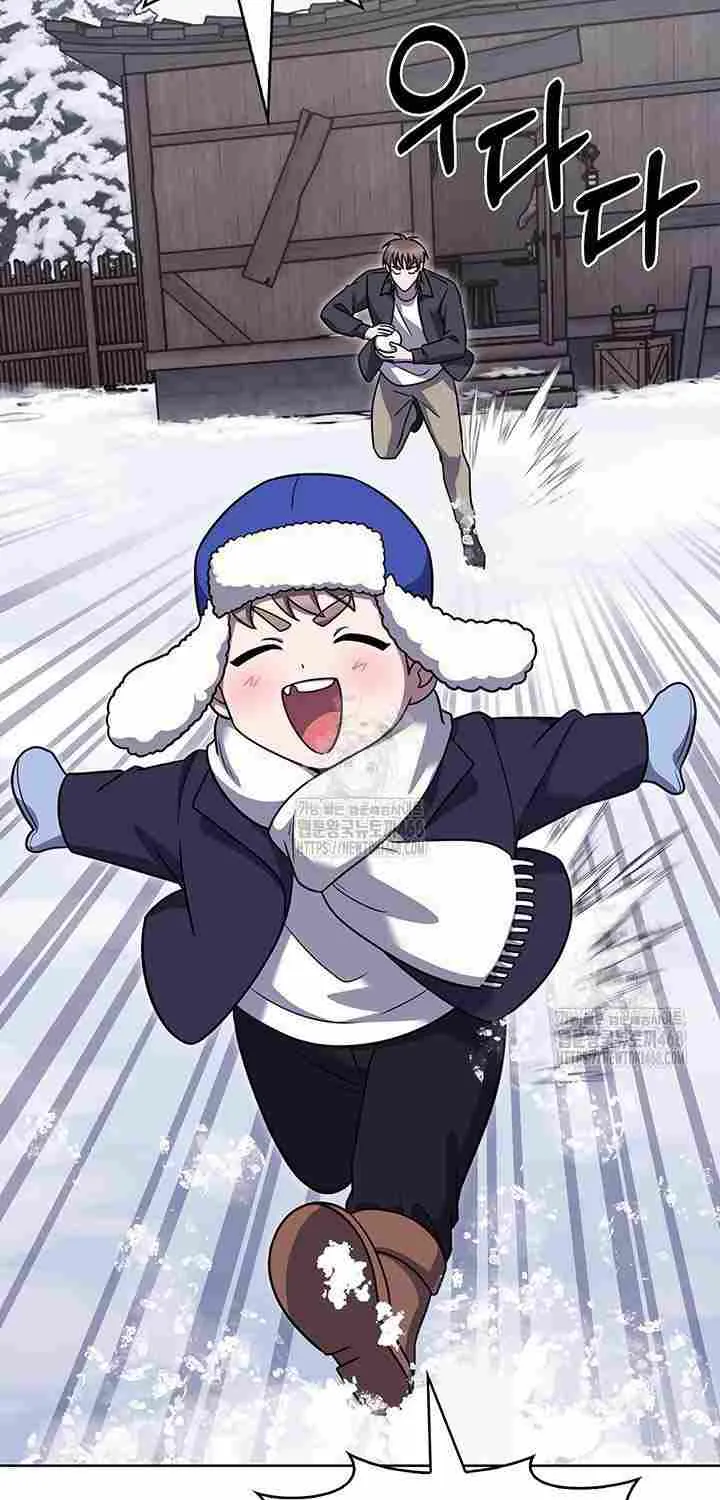 Read The Delivery Man From Murim chapter 111 image 8 on Lezhin