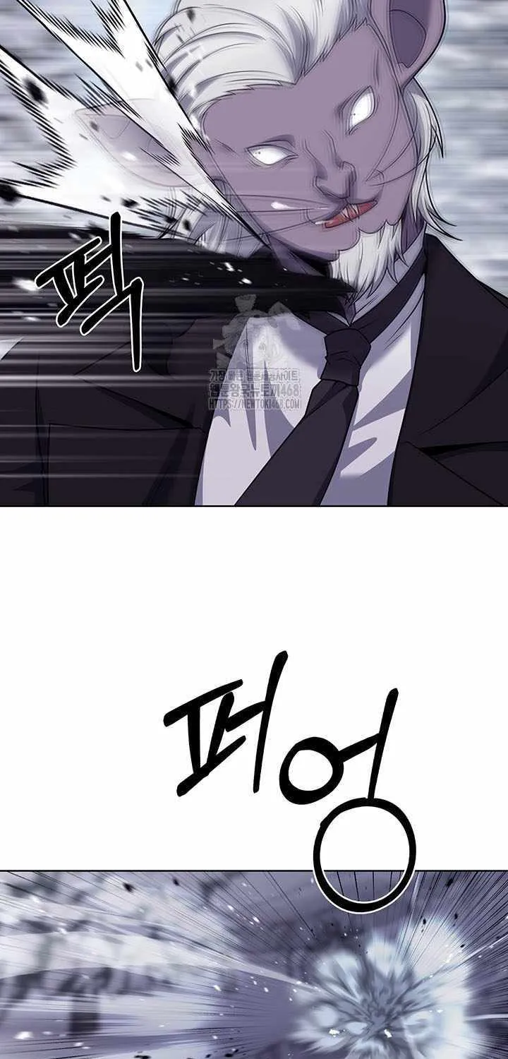 Read The Delivery Man From Murim chapter 111 image 81 on Lezhin