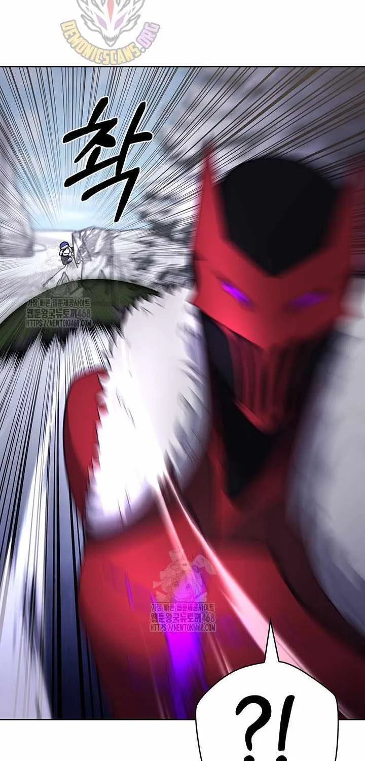 Read The Delivery Man From Murim chapter 111 image 92 on Lezhin
