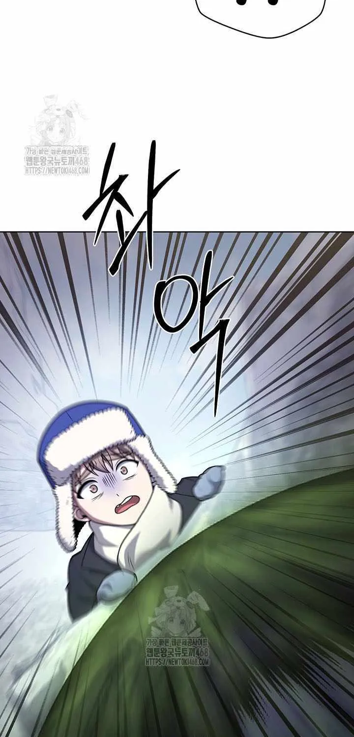 Read The Delivery Man From Murim chapter 111 image 93 on Lezhin
