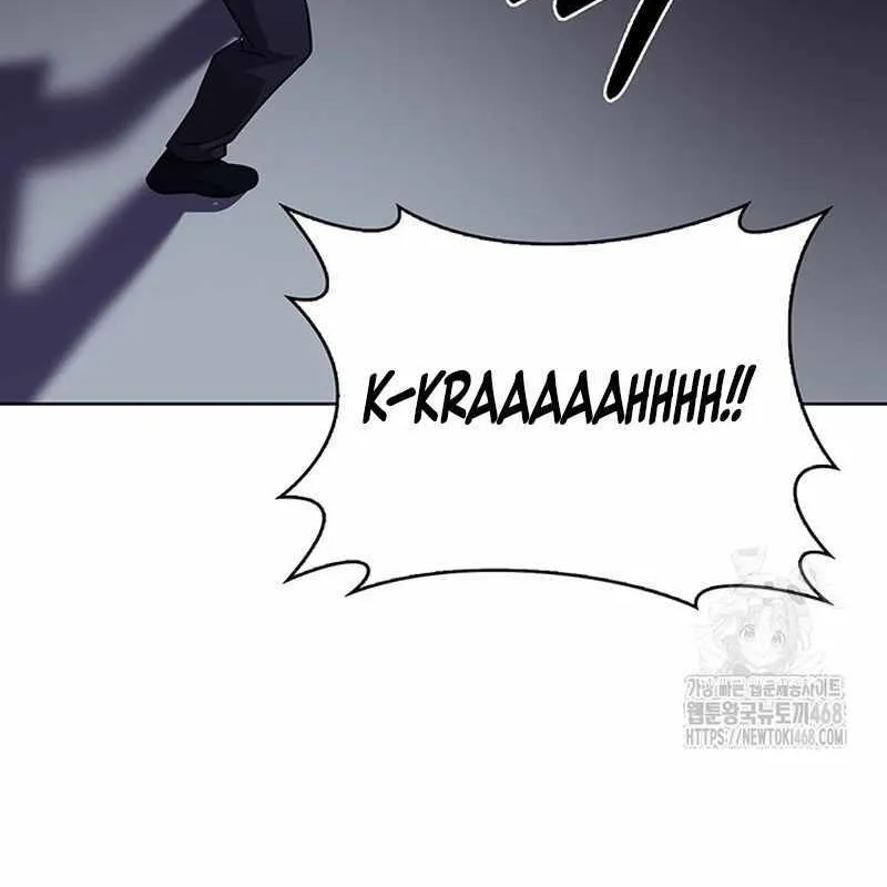 Read The Delivery Man From Murim chapter 112 image 109 on Lezhin