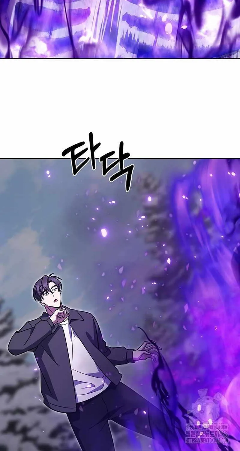Read The Delivery Man From Murim chapter 112 image 111 on Lezhin