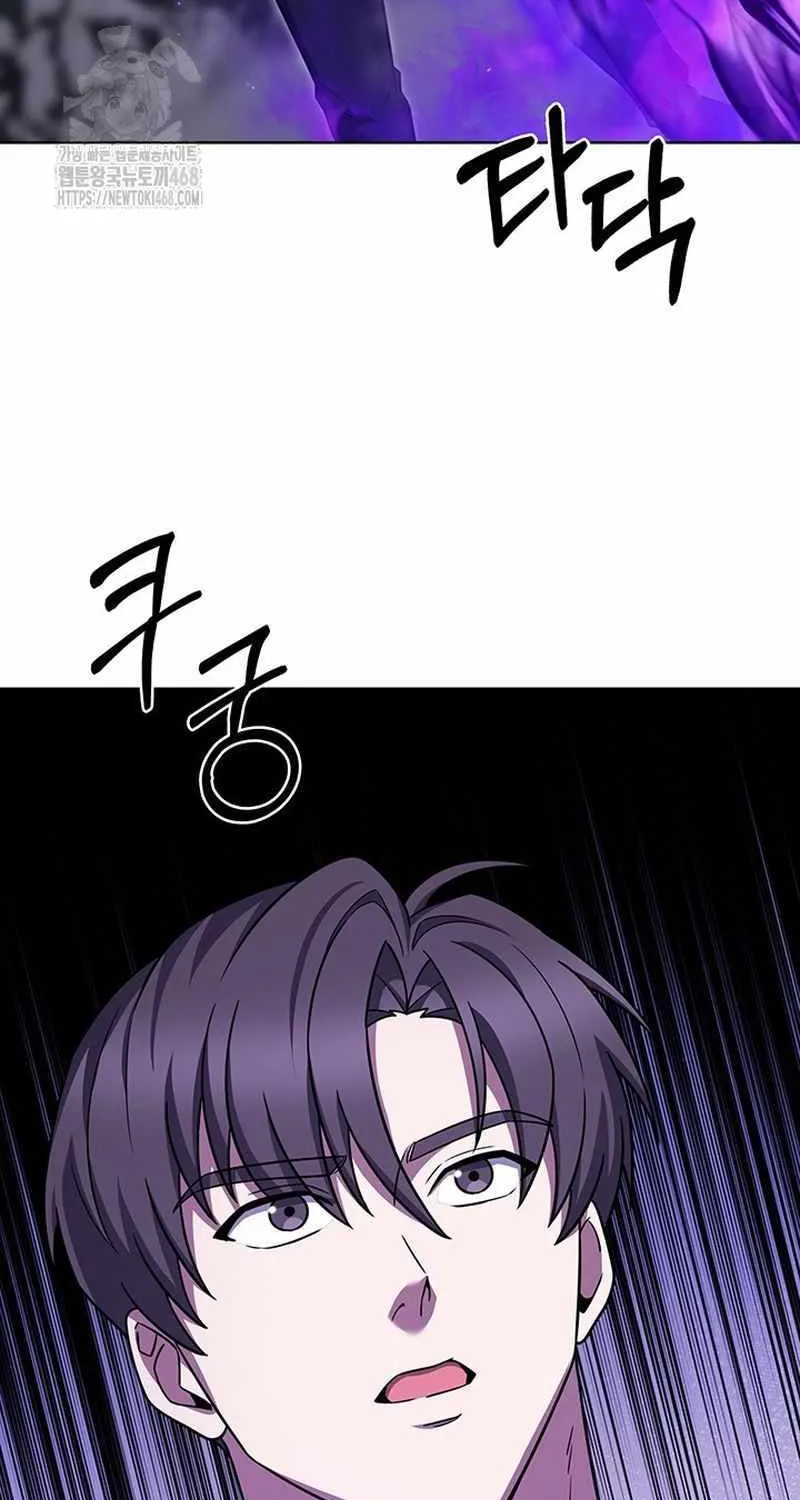 Read The Delivery Man From Murim chapter 112 image 112 on Lezhin