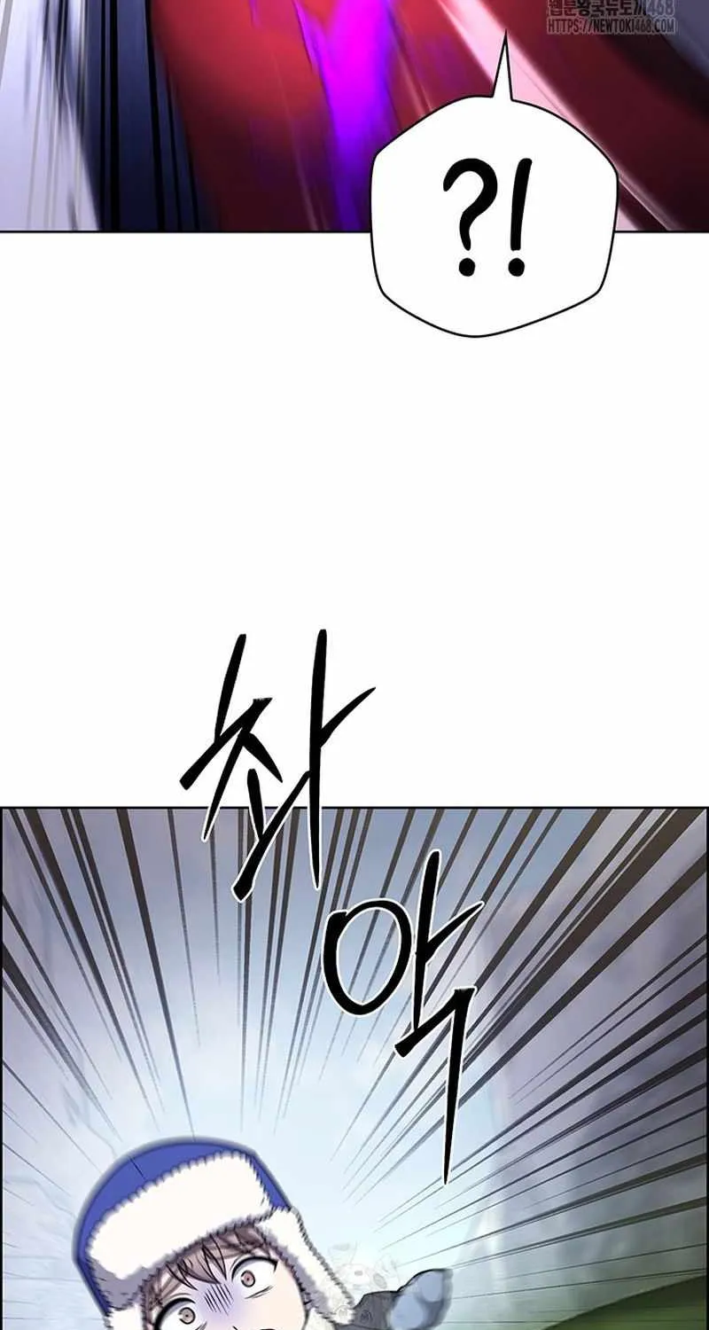 Read The Delivery Man From Murim chapter 112 image 13 on Lezhin