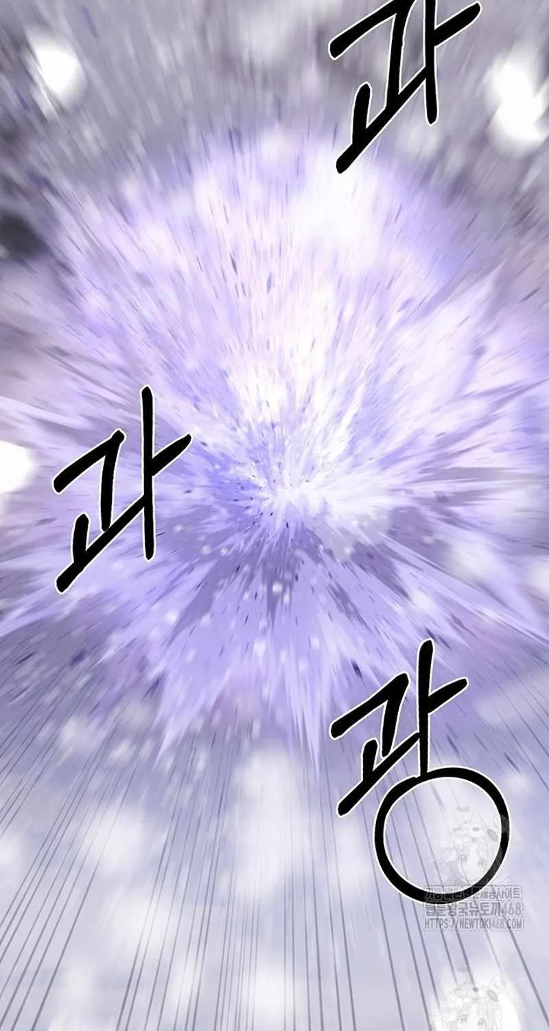 Read The Delivery Man From Murim chapter 112 image 21 on Lezhin