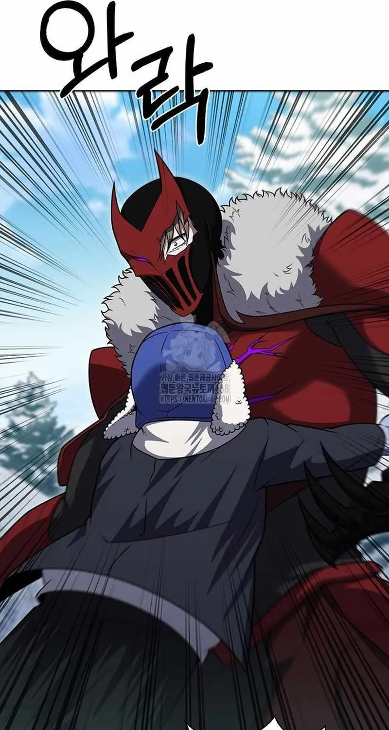 Read The Delivery Man From Murim chapter 112 image 39 on Lezhin