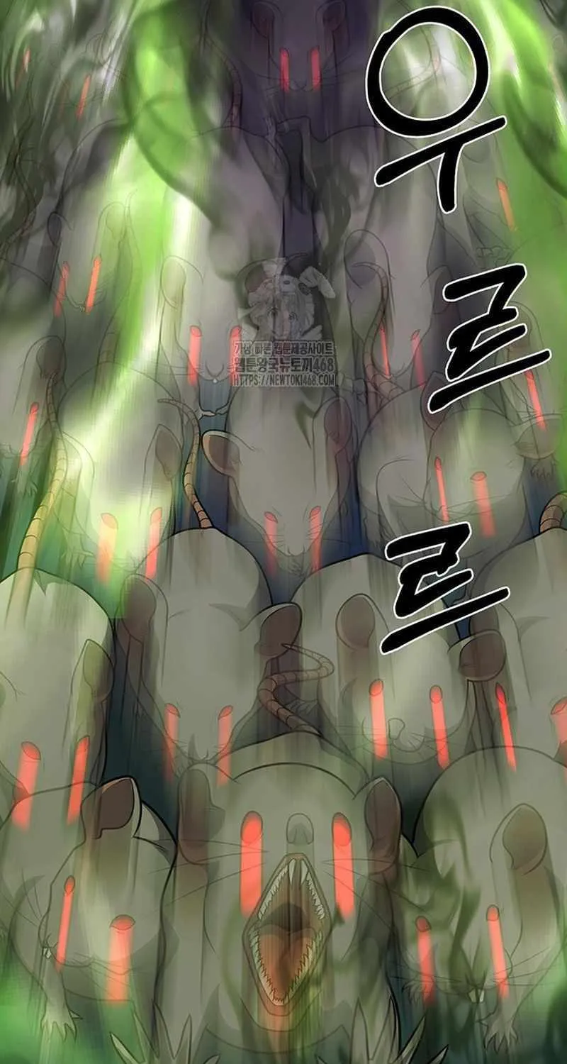 Read The Delivery Man From Murim chapter 112 image 47 on Lezhin