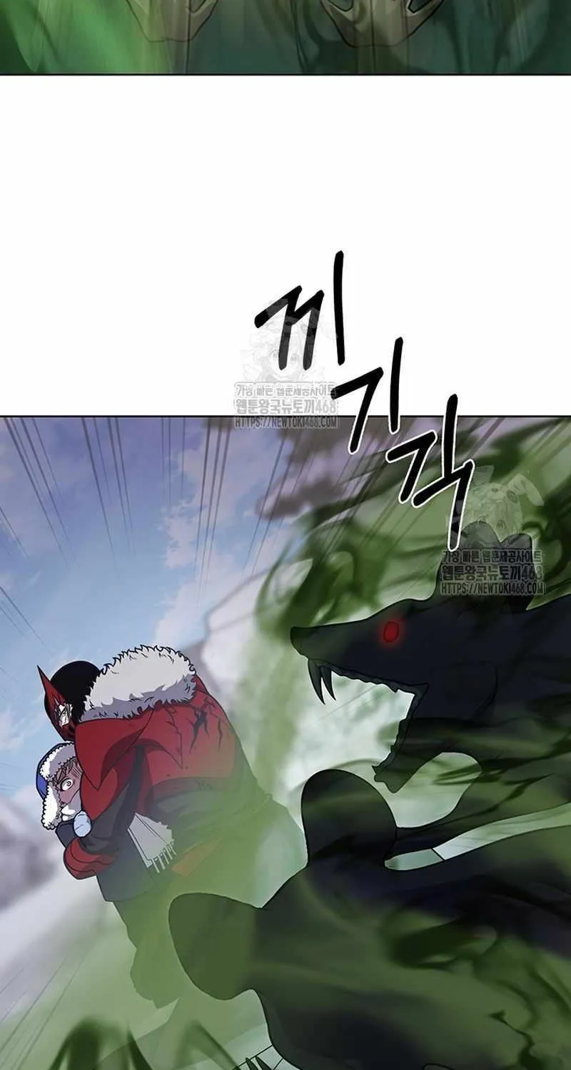 Read The Delivery Man From Murim chapter 112 image 48 on Lezhin