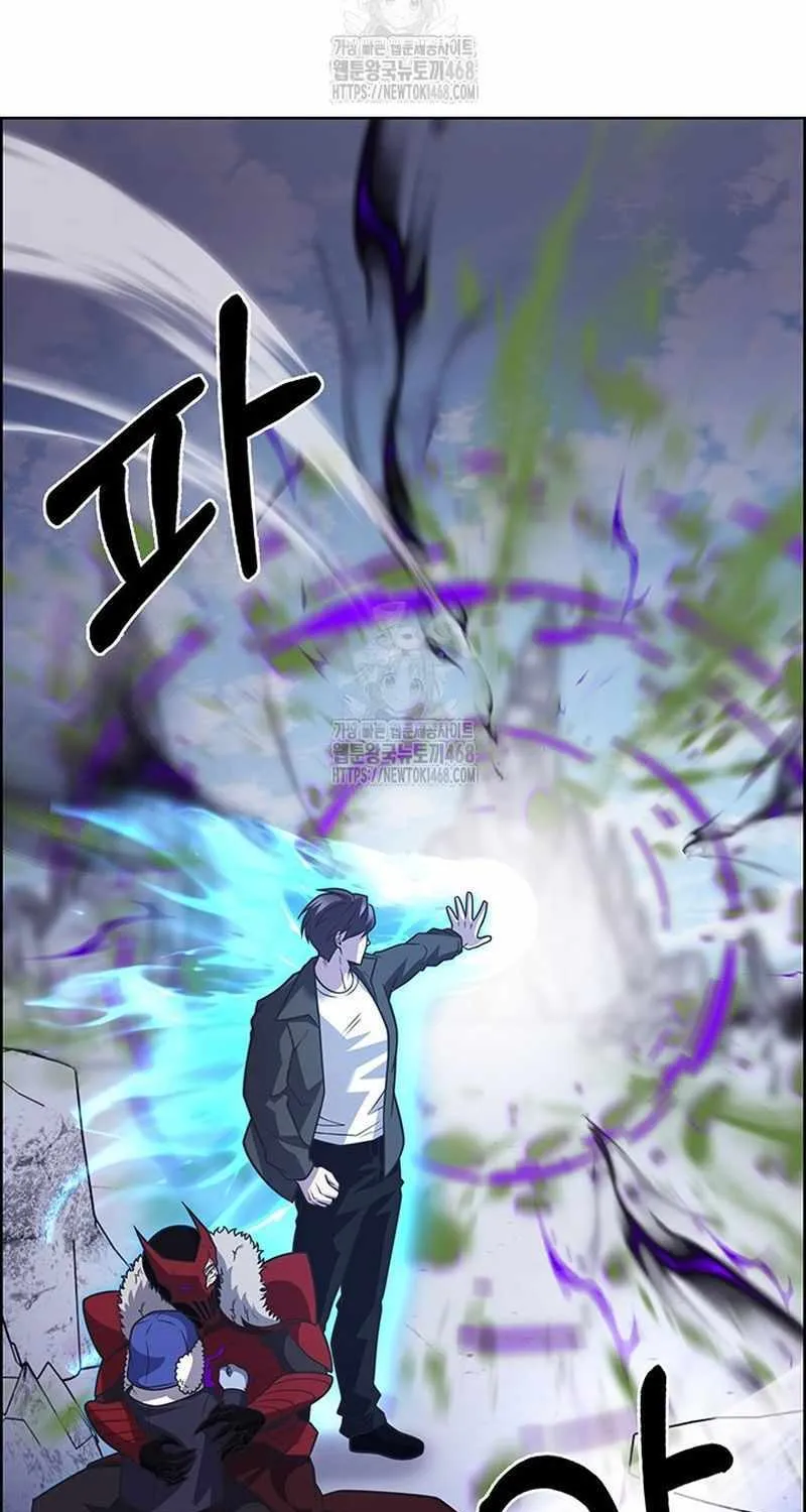 Read The Delivery Man From Murim chapter 112 image 51 on Lezhin