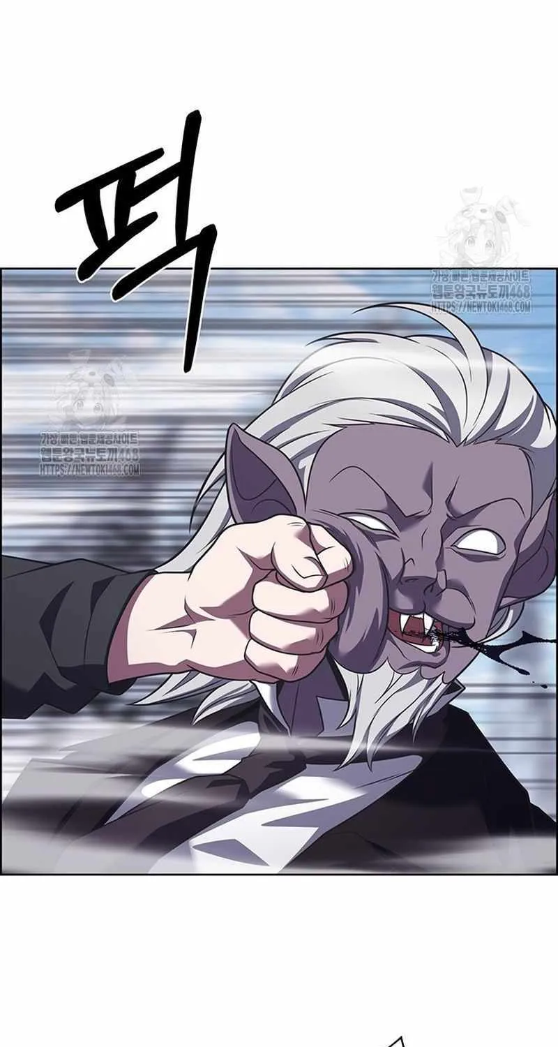 Read The Delivery Man From Murim chapter 112 image 57 on Lezhin
