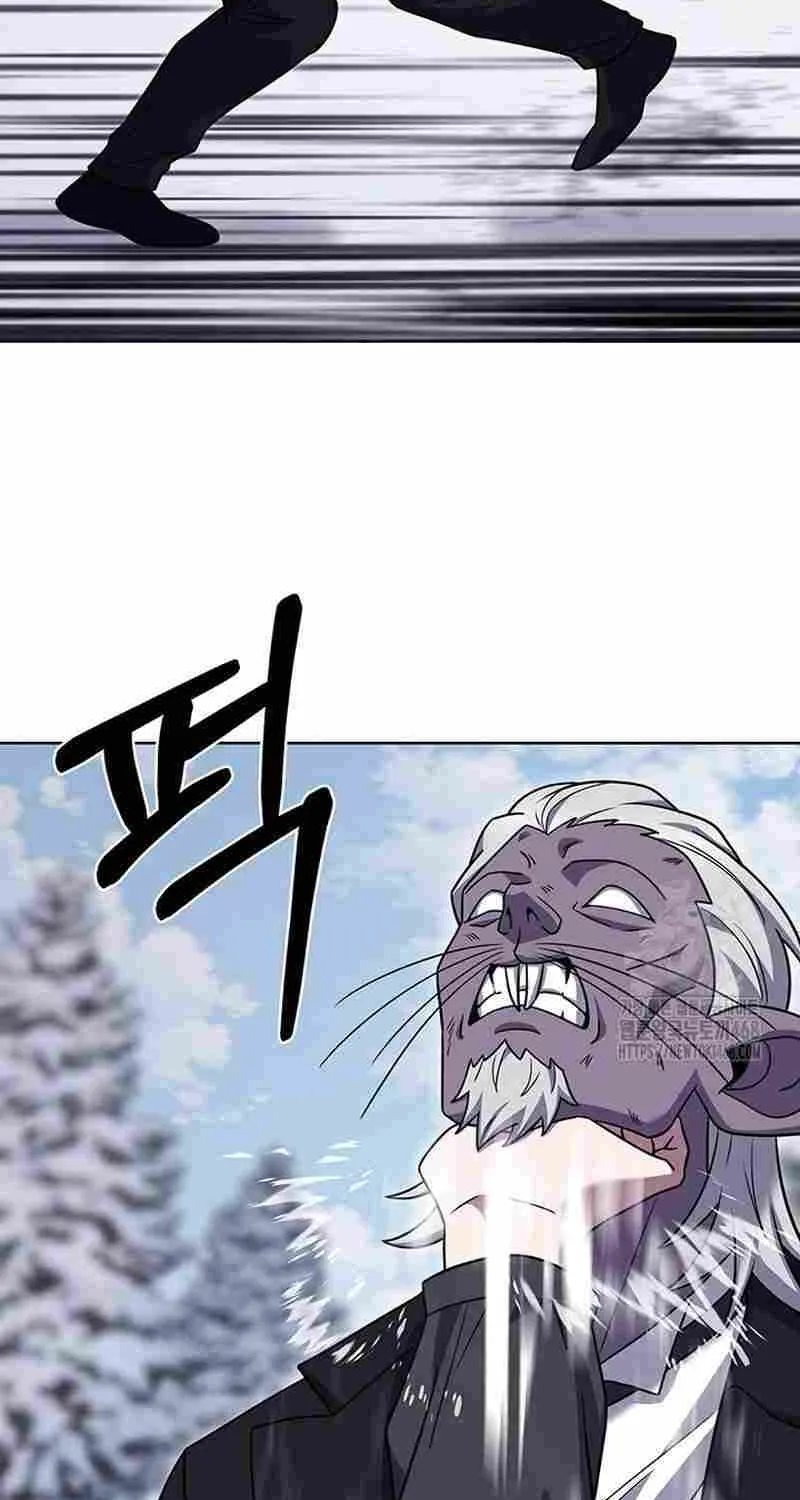 Read The Delivery Man From Murim chapter 112 image 65 on Lezhin