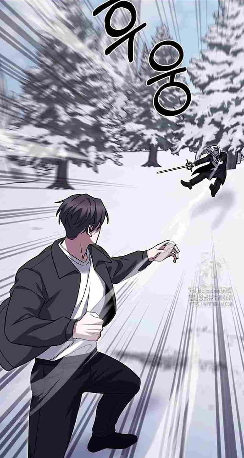 Read The Delivery Man From Murim chapter 112 image 68 on Lezhin