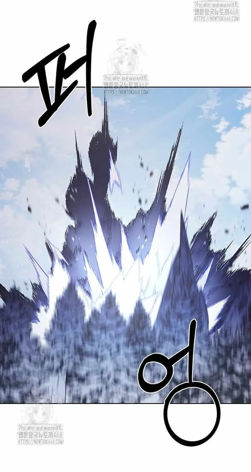 Read The Delivery Man From Murim chapter 112 image 71 on Lezhin