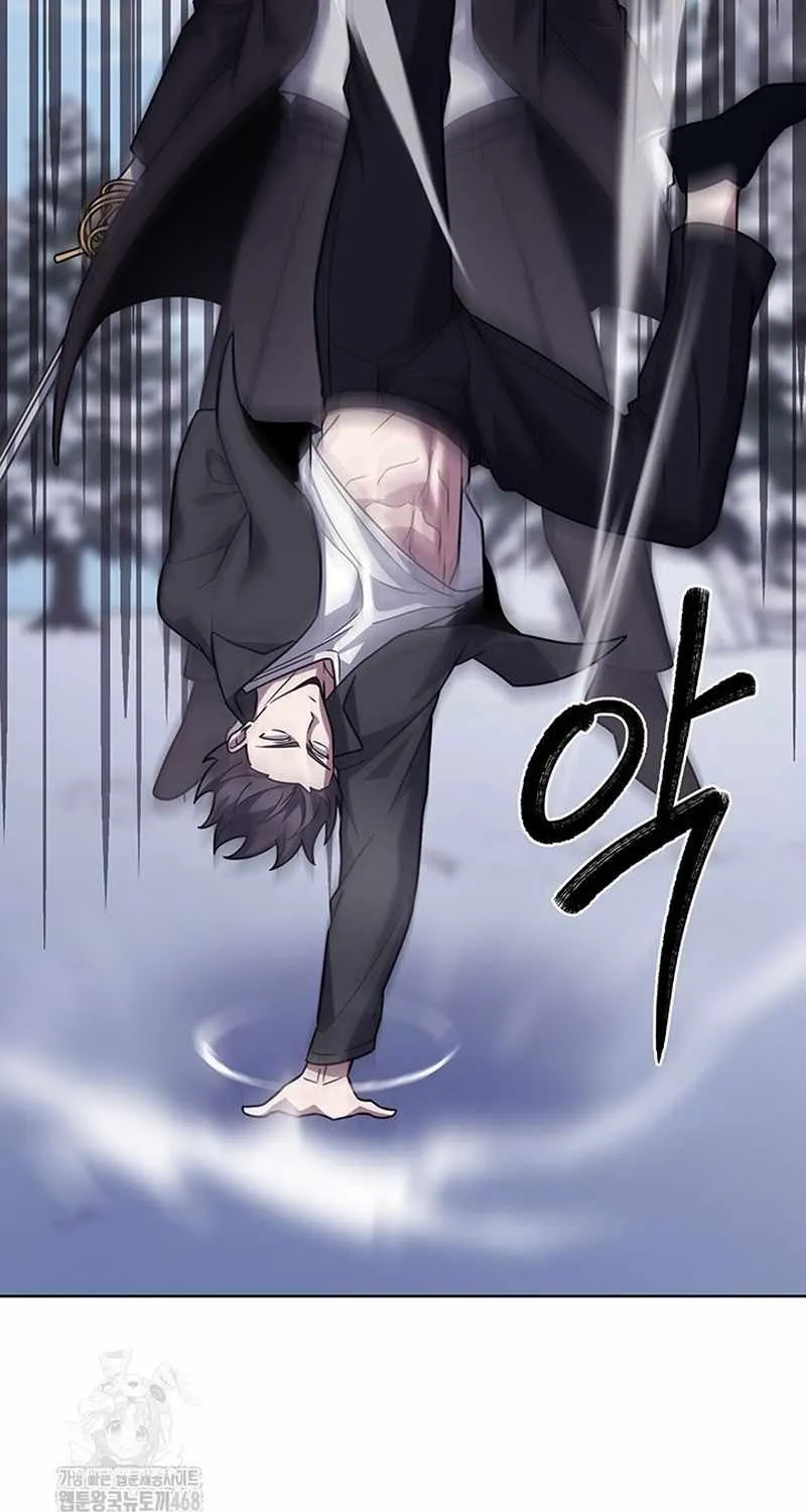 Read The Delivery Man From Murim chapter 112 image 88 on Lezhin
