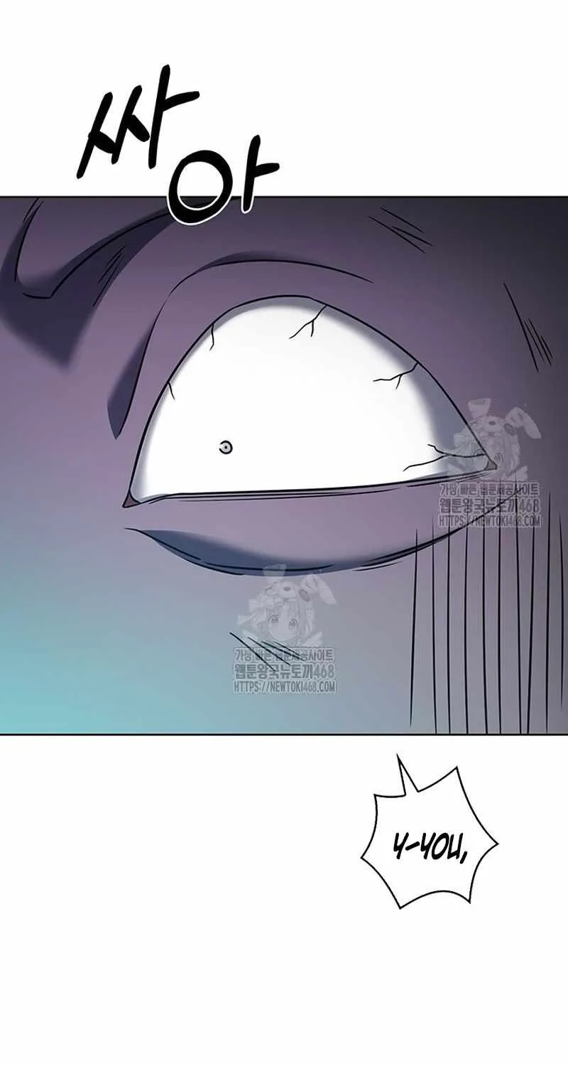 Read The Delivery Man From Murim chapter 112 image 90 on Lezhin