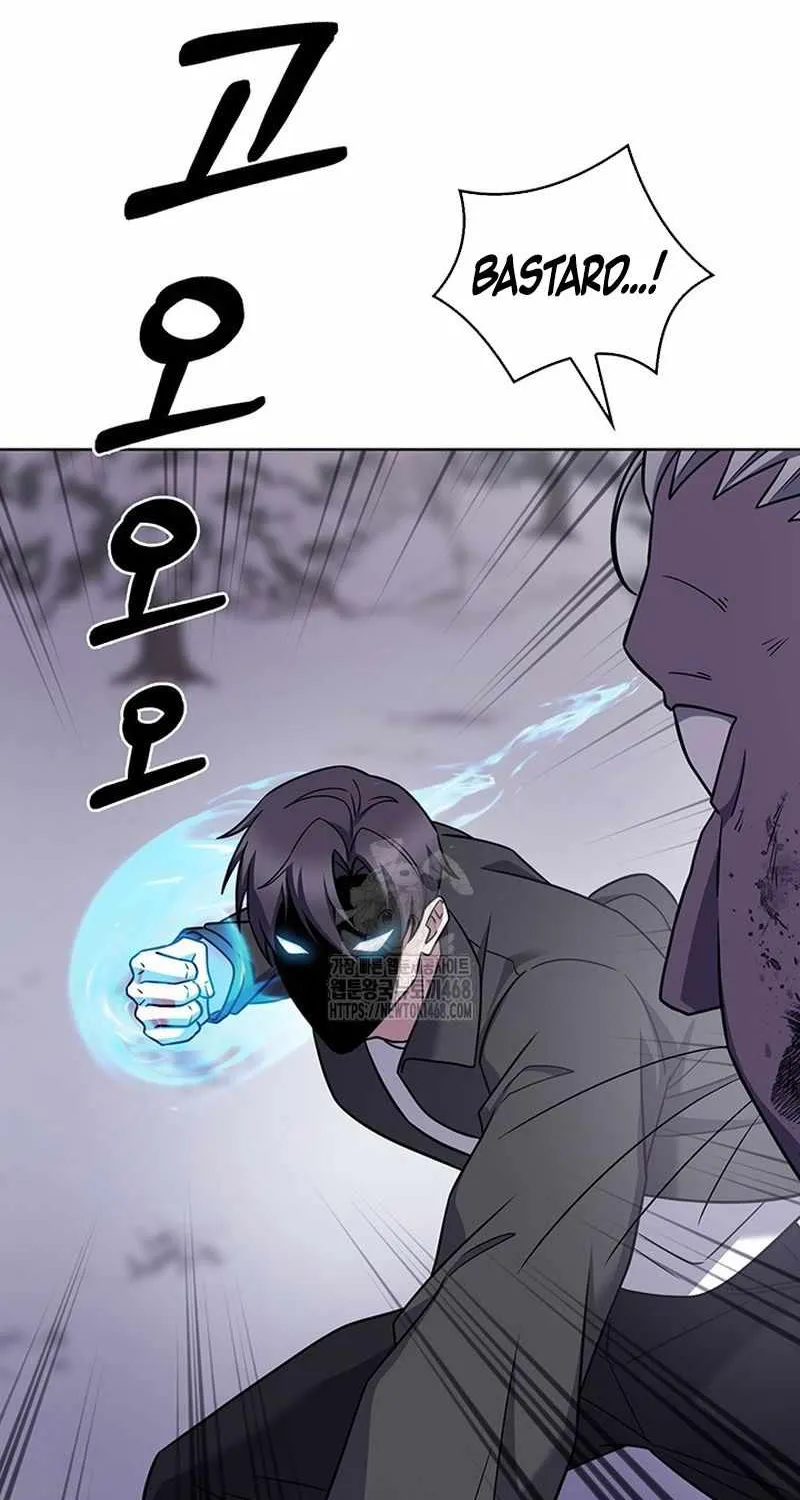 Read The Delivery Man From Murim chapter 112 image 91 on Lezhin