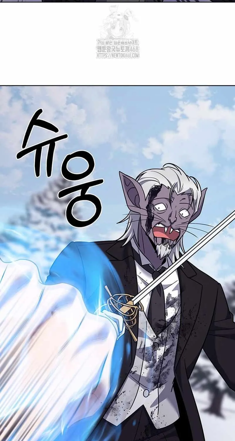 Read The Delivery Man From Murim chapter 112 image 92 on Lezhin