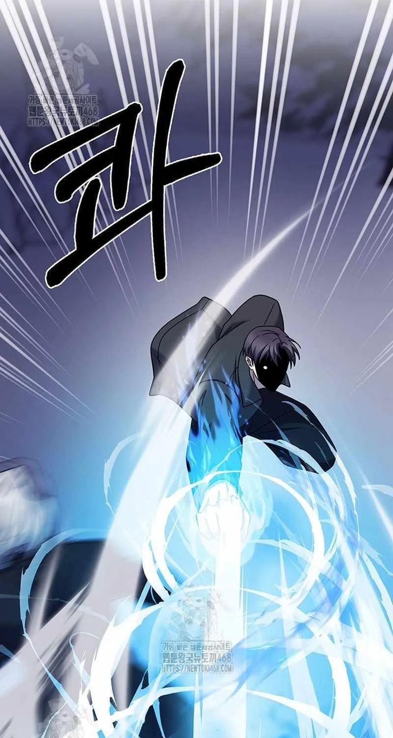 Read The Delivery Man From Murim chapter 112 image 94 on Lezhin