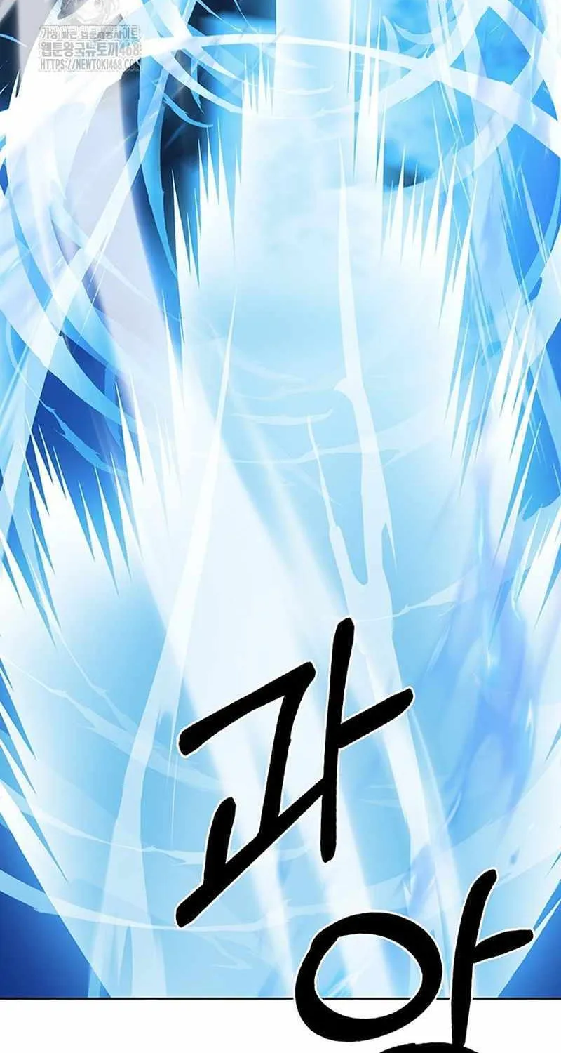 Read The Delivery Man From Murim chapter 112 image 95 on Lezhin