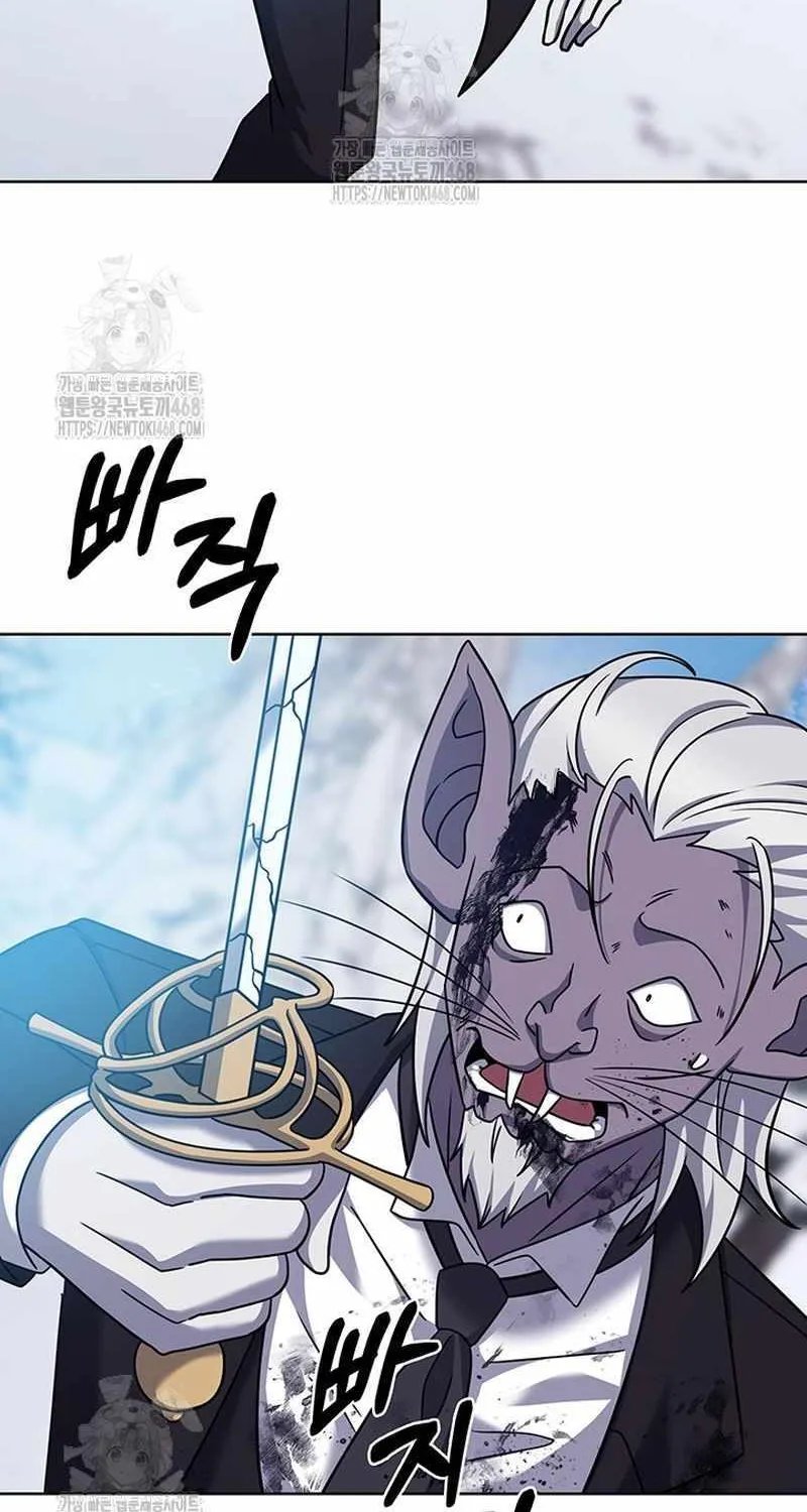 Read The Delivery Man From Murim chapter 112 image 97 on Lezhin
