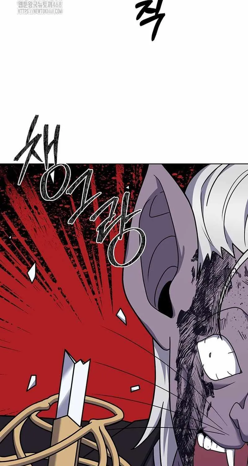 Read The Delivery Man From Murim chapter 112 image 98 on Lezhin