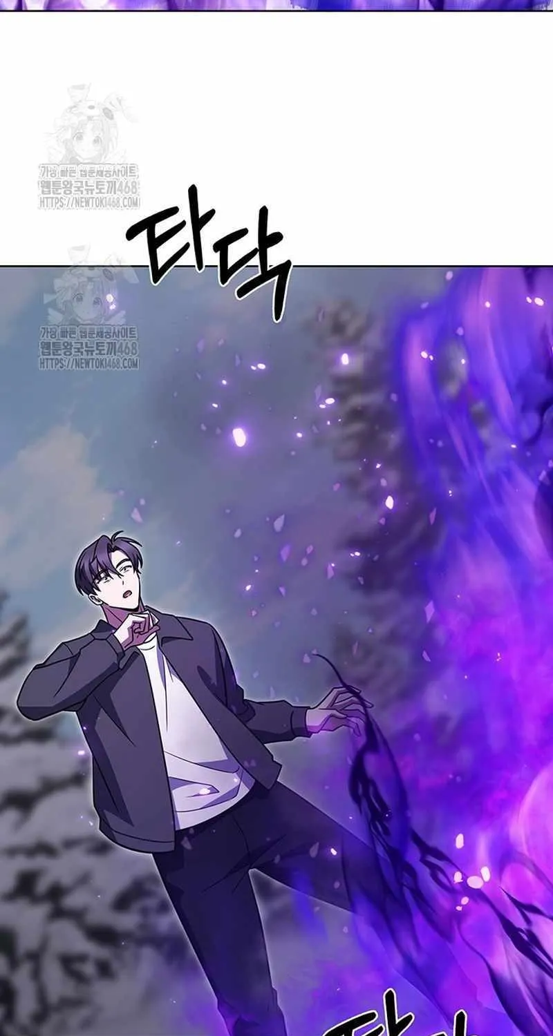 Read The Delivery Man From Murim chapter 113 image 14 on Lezhin