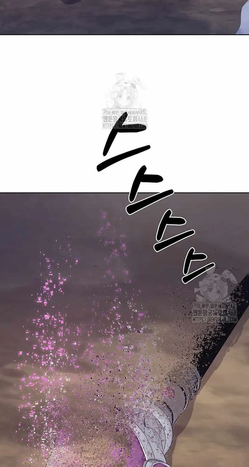 Read The Delivery Man From Murim chapter 113 image 17 on Lezhin