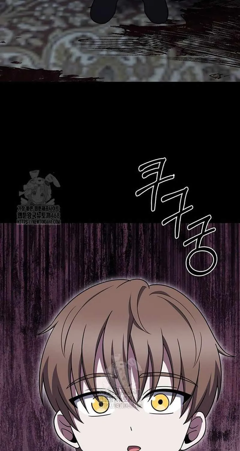 Read The Delivery Man From Murim chapter 113 image 72 on Lezhin