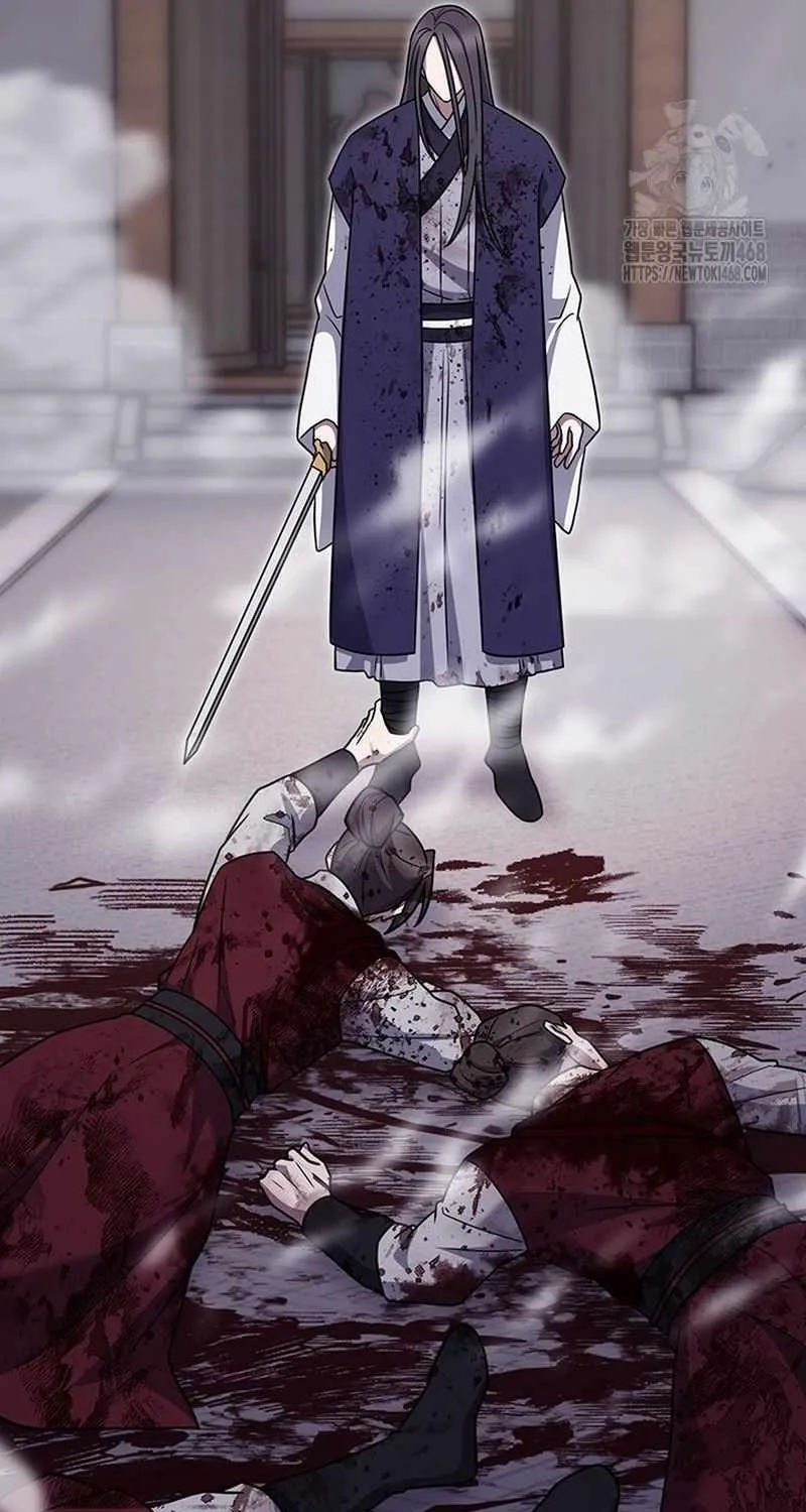 Read The Delivery Man From Murim chapter 113 image 93 on Lezhin