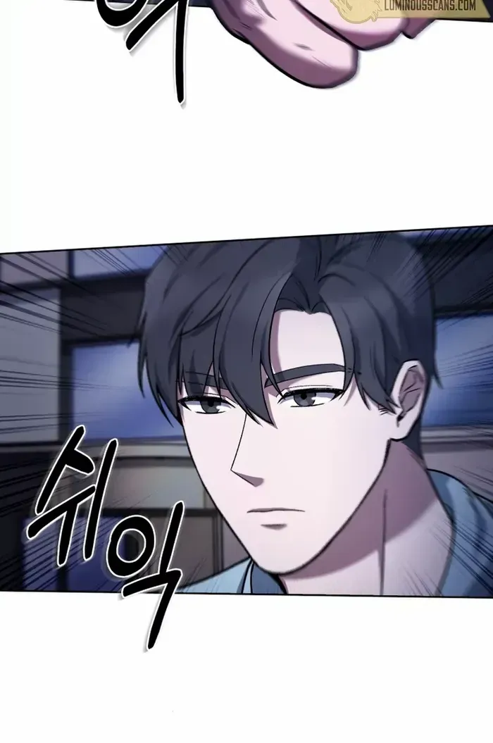 Read The Delivery Man From Murim chapter 13 image 26 on Lezhin