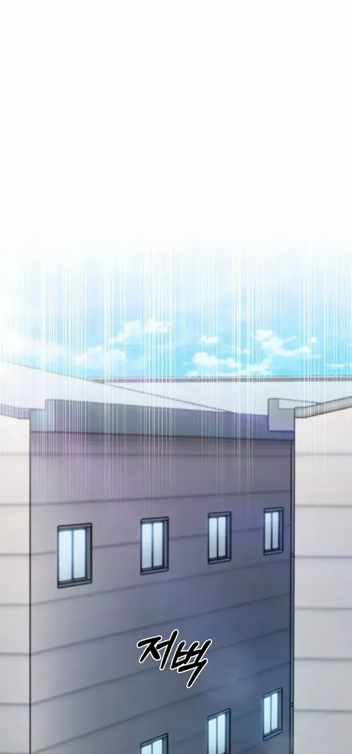 Read The Delivery Man From Murim chapter 13 image 47 on Lezhin