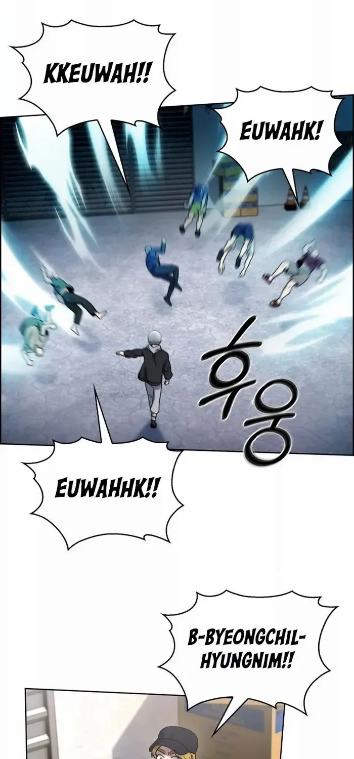 Read The Delivery Man From Murim chapter 14 image 3 on Lezhin