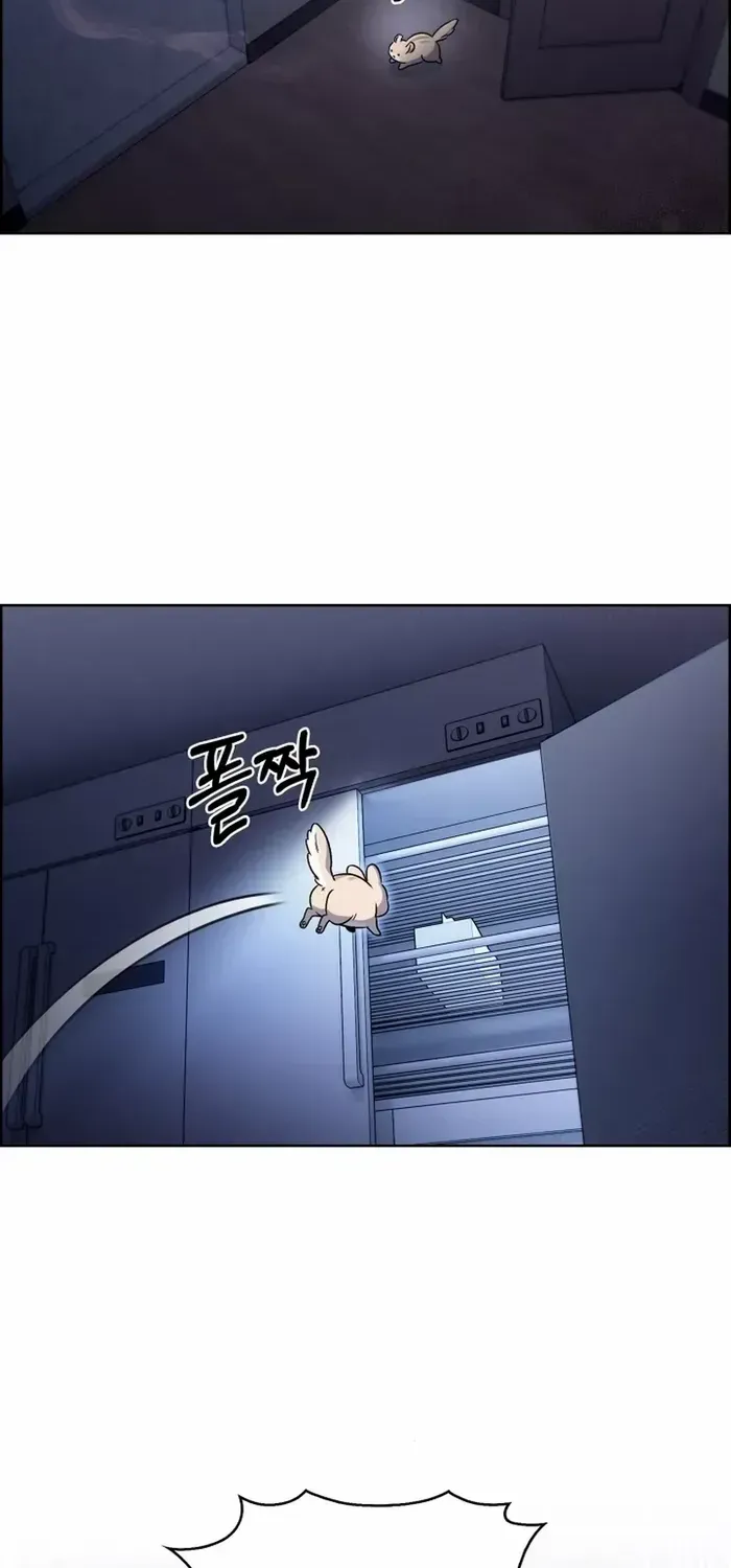Read The Delivery Man From Murim chapter 15 image 33 on Lezhin