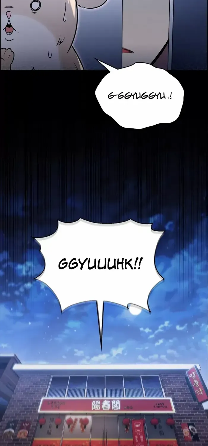 Read The Delivery Man From Murim chapter 15 image 35 on Lezhin