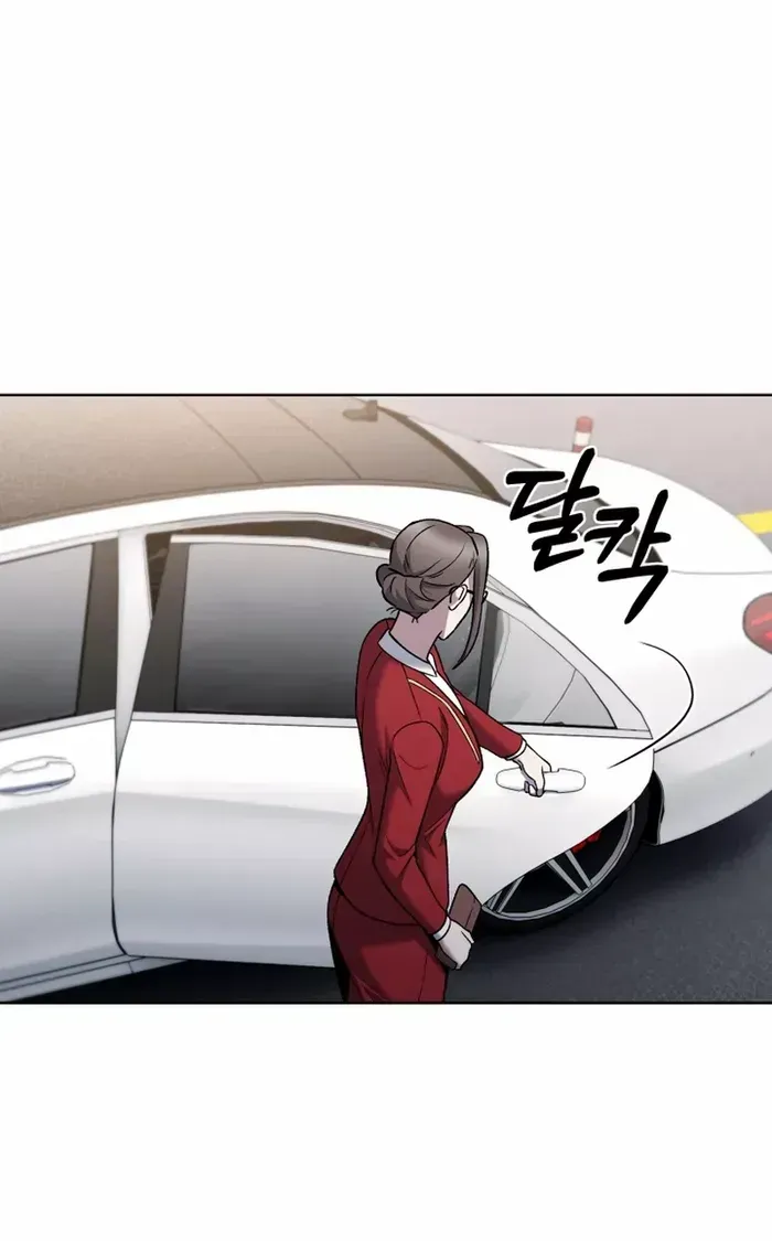 Read The Delivery Man From Murim chapter 17 image 26 on Lezhin