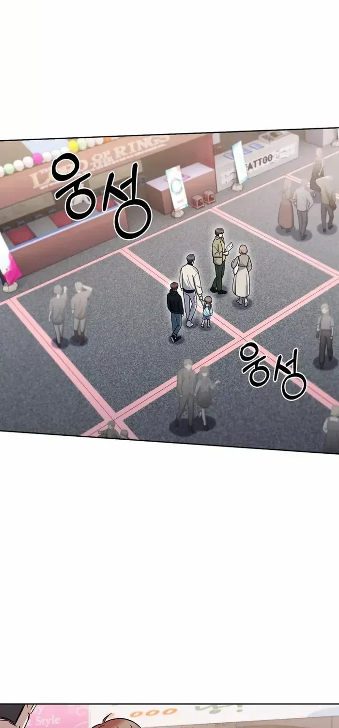 Read The Delivery Man From Murim chapter 17 image 29 on Lezhin