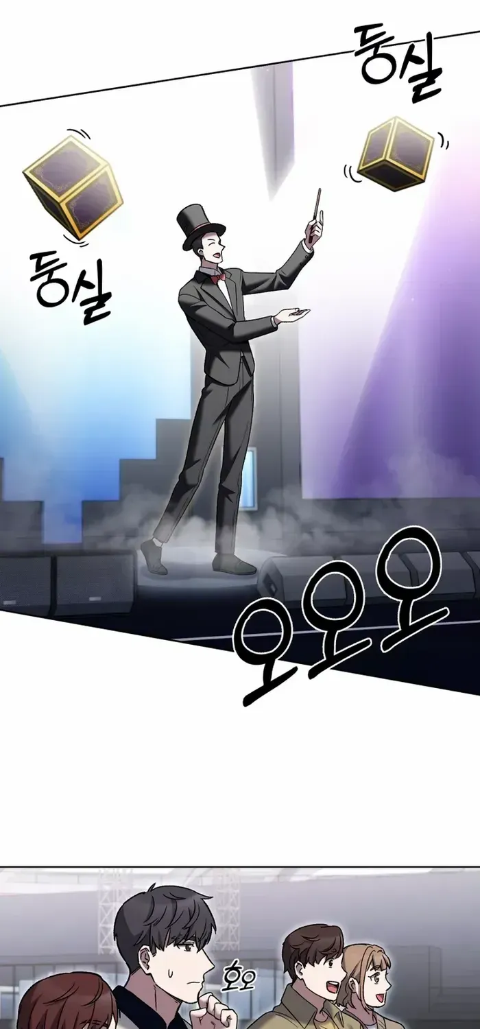 Read The Delivery Man From Murim chapter 18 image 16 on Lezhin