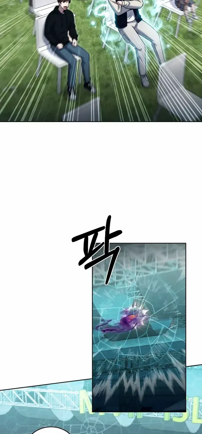 Read The Delivery Man From Murim chapter 18 image 20 on Lezhin