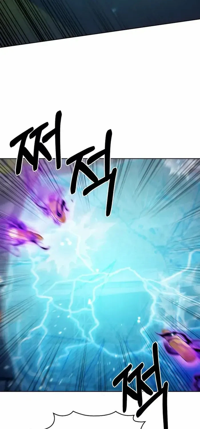 Read The Delivery Man From Murim chapter 18 image 24 on Lezhin