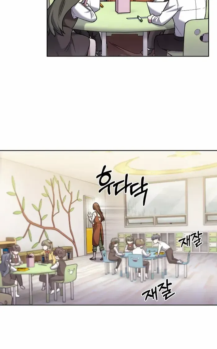Read The Delivery Man From Murim chapter 18 image 54 on Lezhin