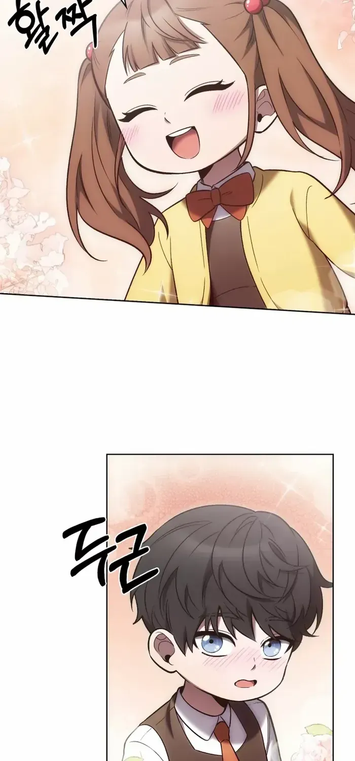 Read The Delivery Man From Murim chapter 19 image 19 on Lezhin